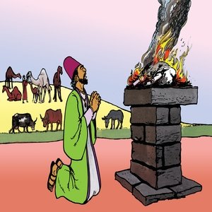 9 - Job Worships God